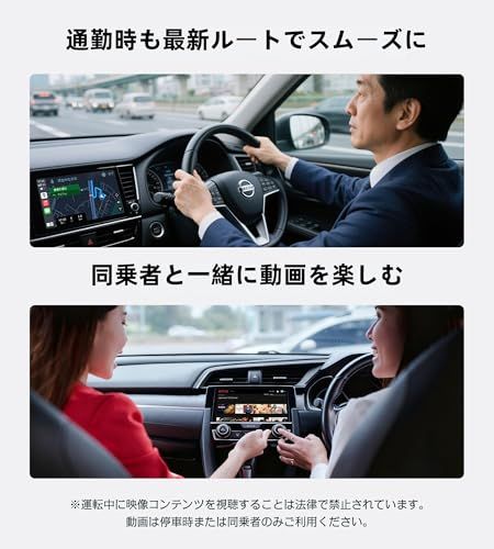 公式】Ottocast Play2Video Ultra オットキャスト OttoStar 2025新型