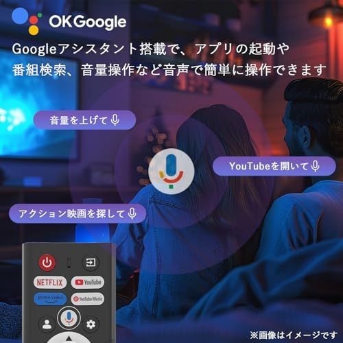  山善 テレビ チューナーレス 液晶 4 K 55インチ ネット動画対応 地上波受信なし QRK-55 TL Ks その他 キッチン 食器