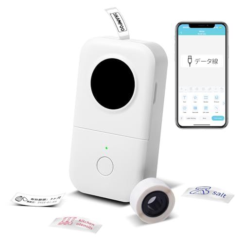 Phomemo D 30 ラベルライター スマホ対応 ラベルプリンター ラベル 貼り 機 シール 印刷 ラベル用感熱プリンター 超小型 Bluetooth接続 ポータブルラベルプリンター 6 mm-15 mm幅テープ 宛名|DIYラベル|手書き|値札s
