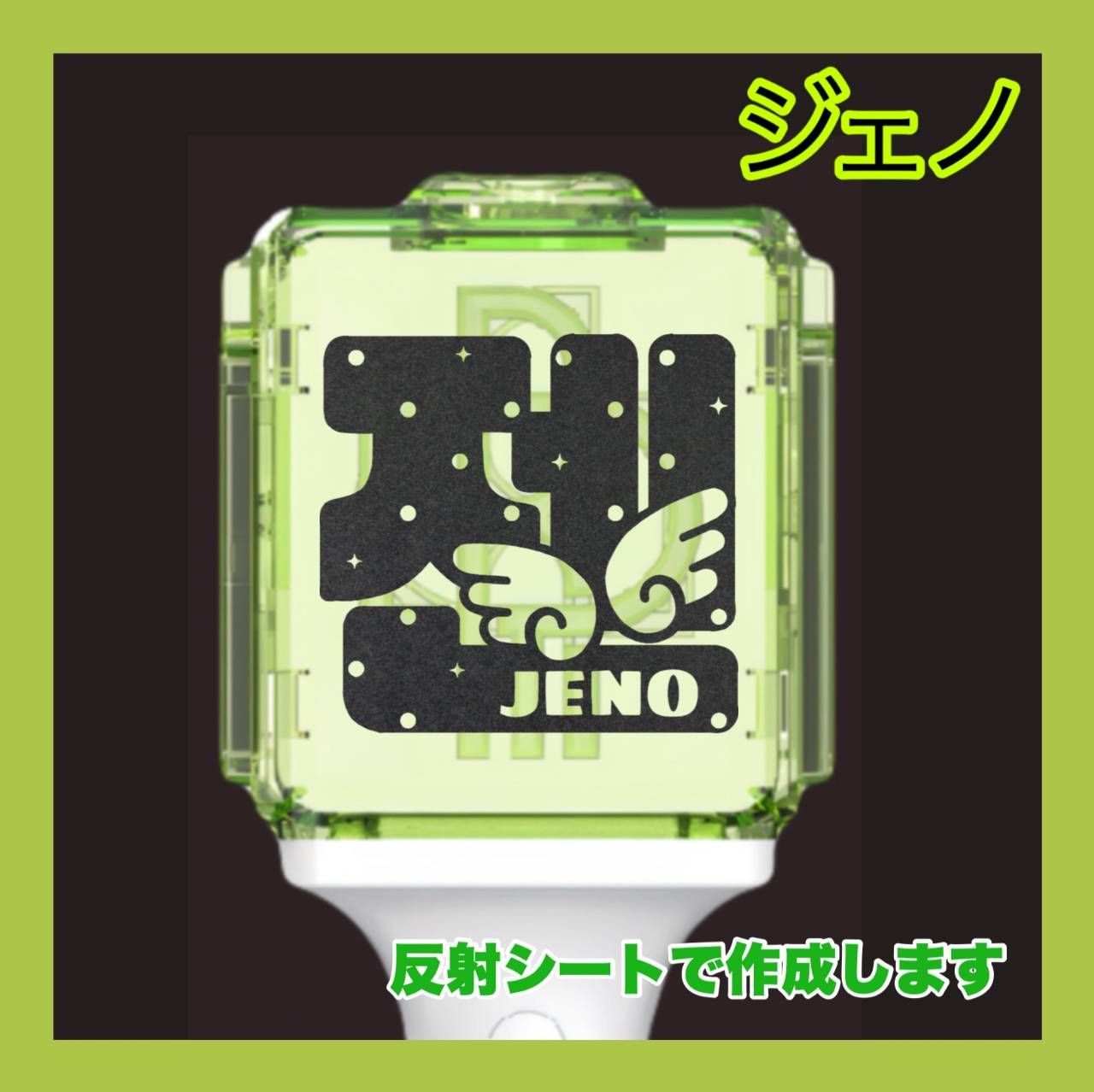 みゆ様専用ページ - メルカリ