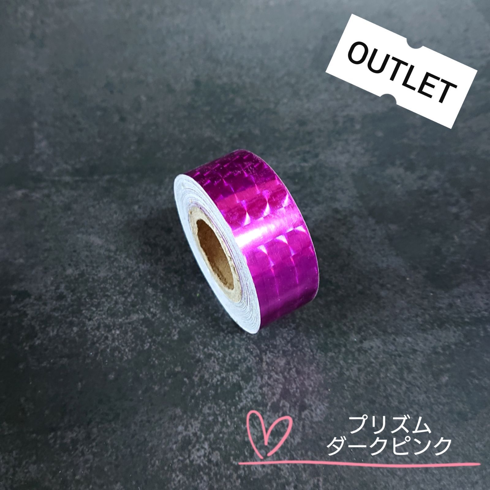 アウトレット品】 プリズム ダークピンク○新体操フープテープ - メルカリ