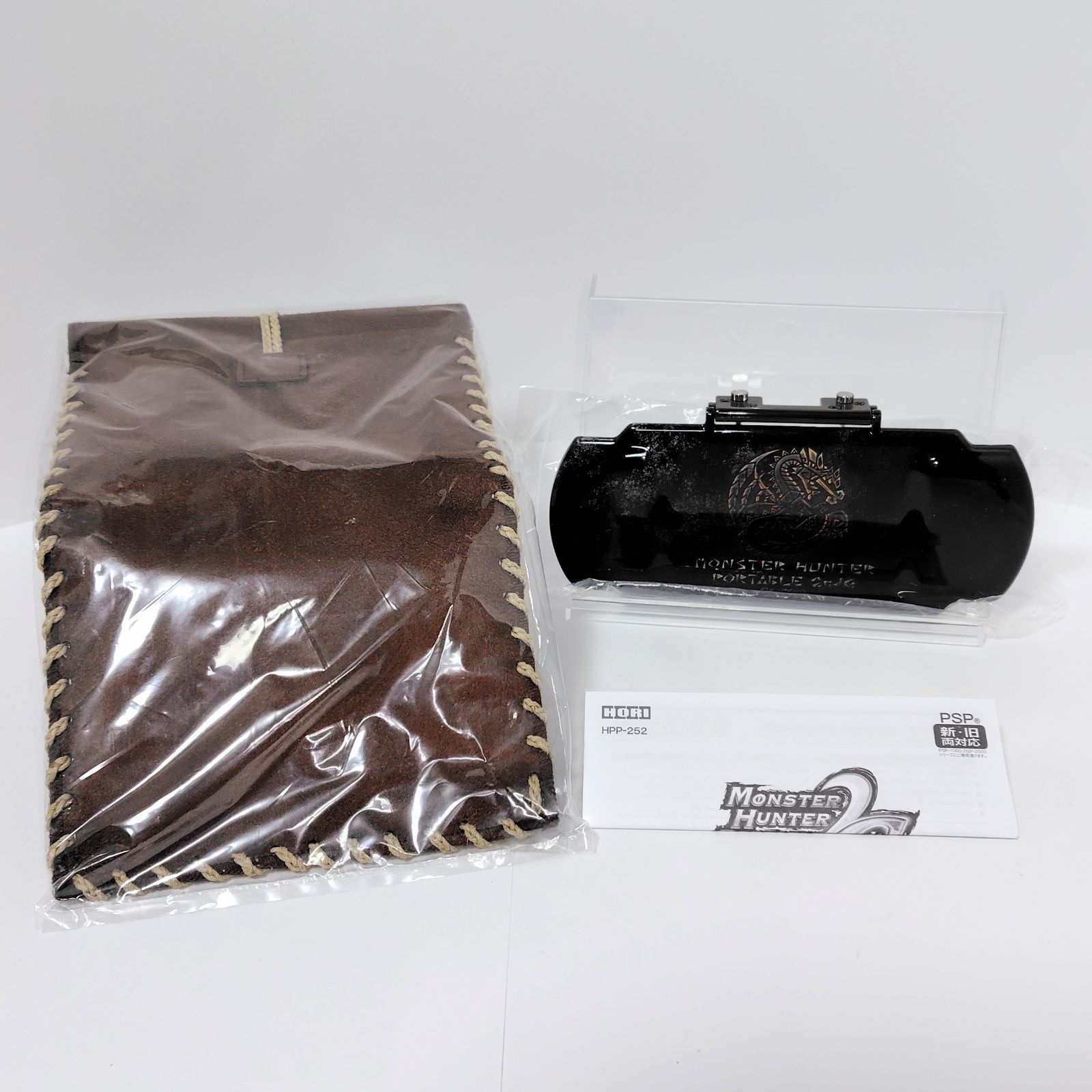 ホリ電機 モンスターハンターポータブル2ndGアクセサリーセット HORI製