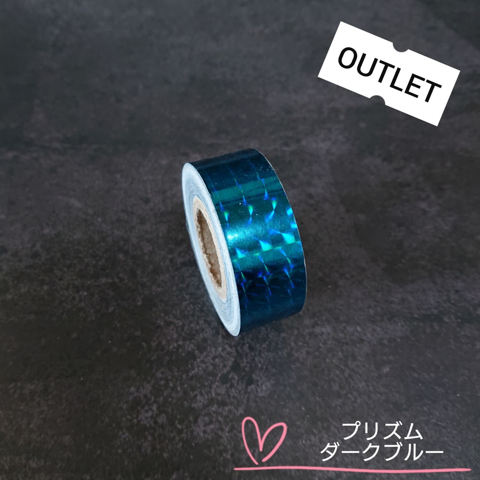 アウトレット品】 プリズム ダークブルー○新体操フープテープ - メルカリ
