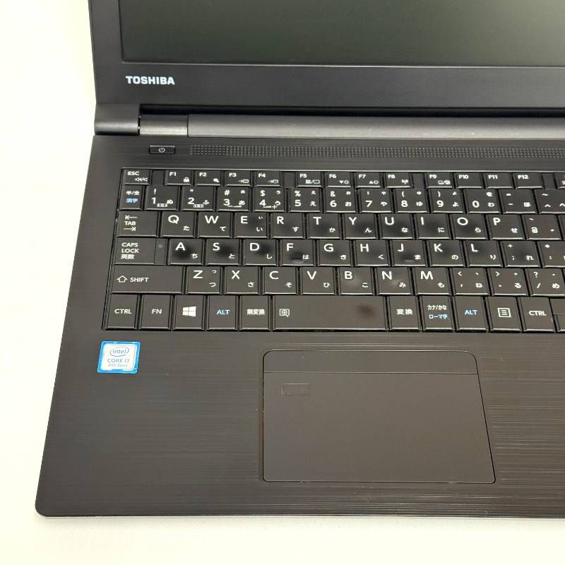 整備済み品】Dynabook/Windows11/ノートパソコン/Corei7/第8世代/SSD