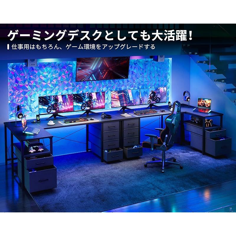 AODK パソコンデスク 引き出し6杯付き ゲーミングデスク コンセント