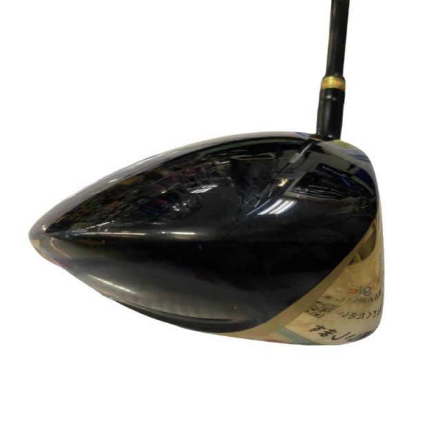 中古】 マジェスティゴルフ(旧マルマン) MAJESTY Royale 10.5(46.5