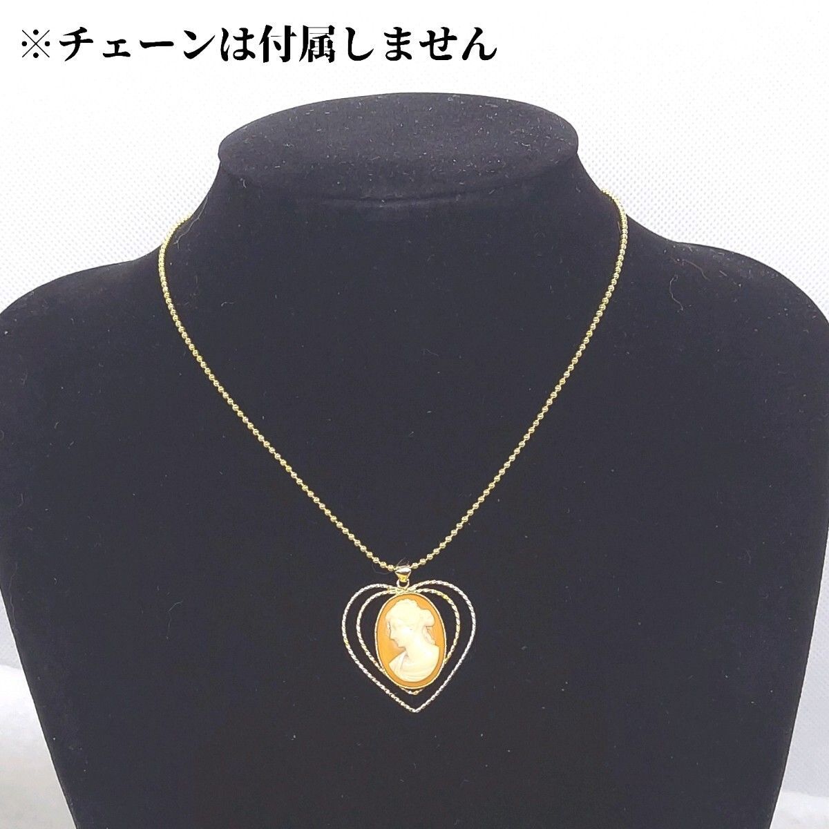 ヴィンテージ風 カメオ 貴婦人の横顔 ペンダントトップ 【L24】 - メルカリ