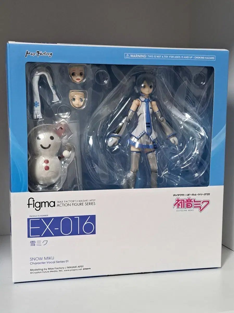 figma EX-016 雪ミク フィギュア 出品 - メルカリ