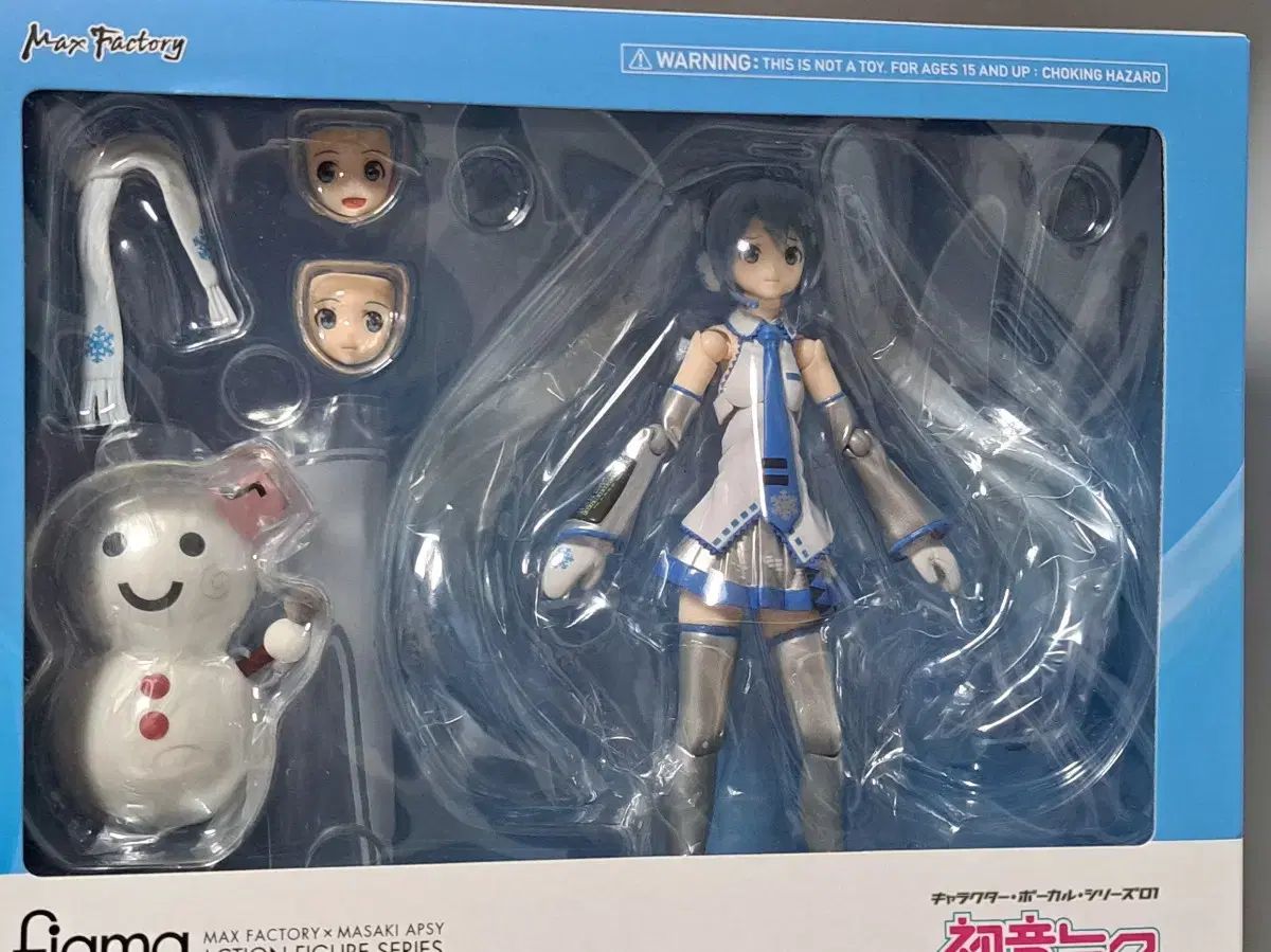 figma 雪ミク　EX16 Hatsune Miku Figma EX-016 Snow Miku Figure for Sale – Figure Start