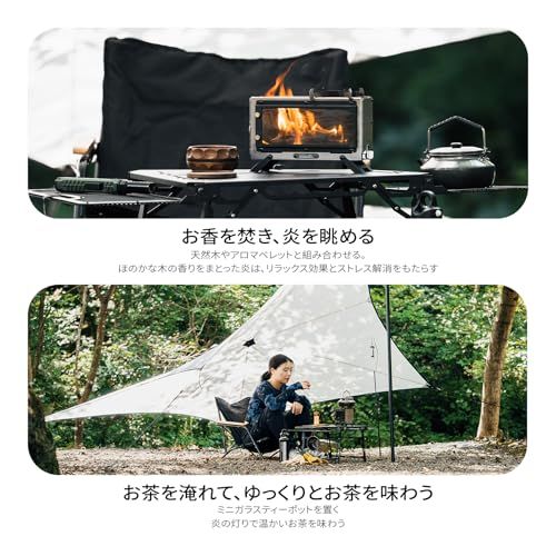アウトドアストーブ