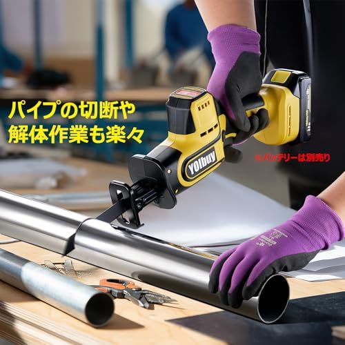  YOIbuy PRO 充電式 レシプロソー 高性能ブラシレスモータ搭載 25.4 mm 大ストローク 3000 rpm高回転 素早く切断 振動低減機構内蔵 LEDライト付き コードレス 電動ノコギリ マキタ 18 V 互換 バッテリ 充電器別売 24 cf 962 a その他 キッチン 食器