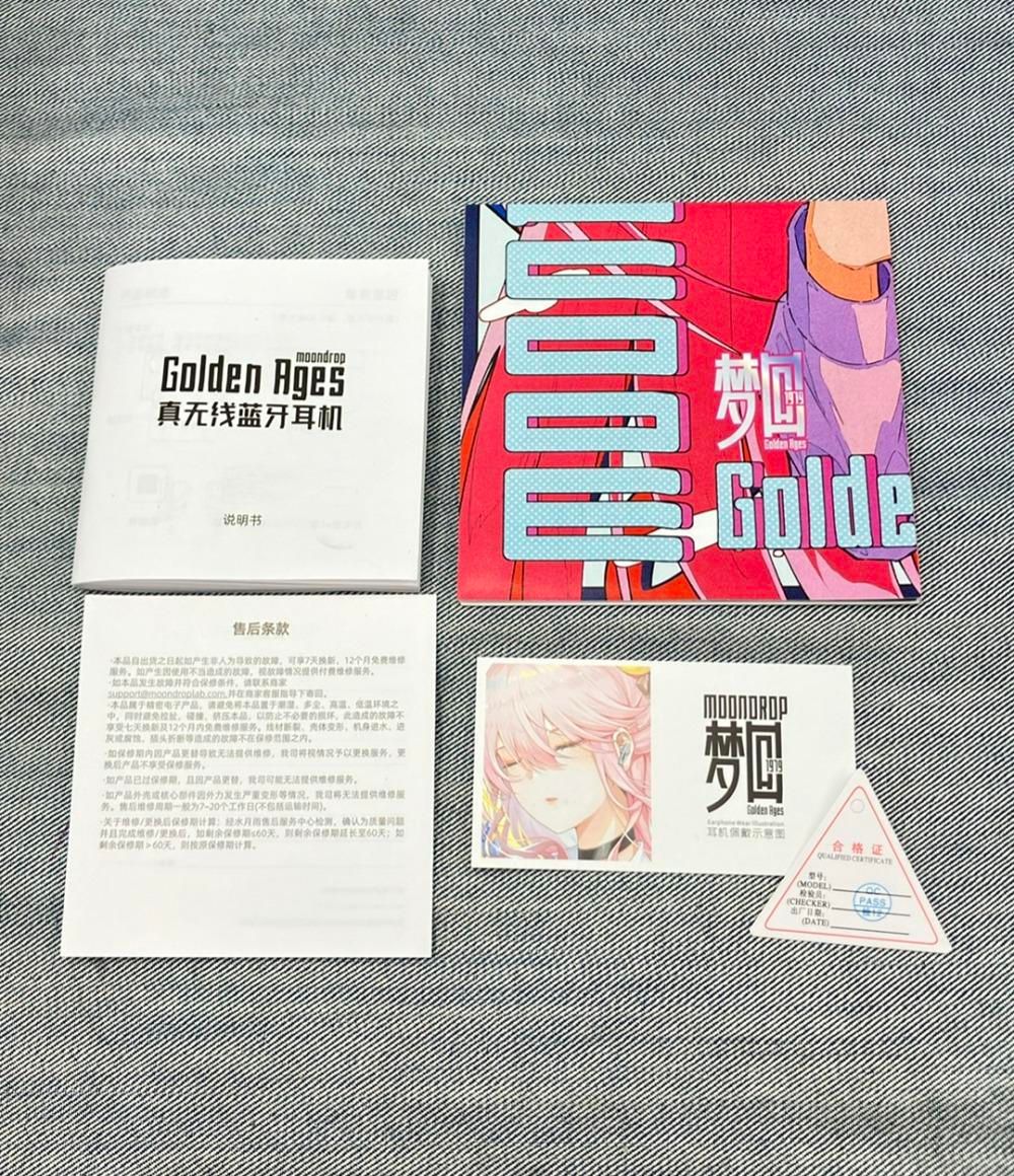 ワイヤレスイヤホン Golden Ages: 1979 TWS-golden Ages 水月雨