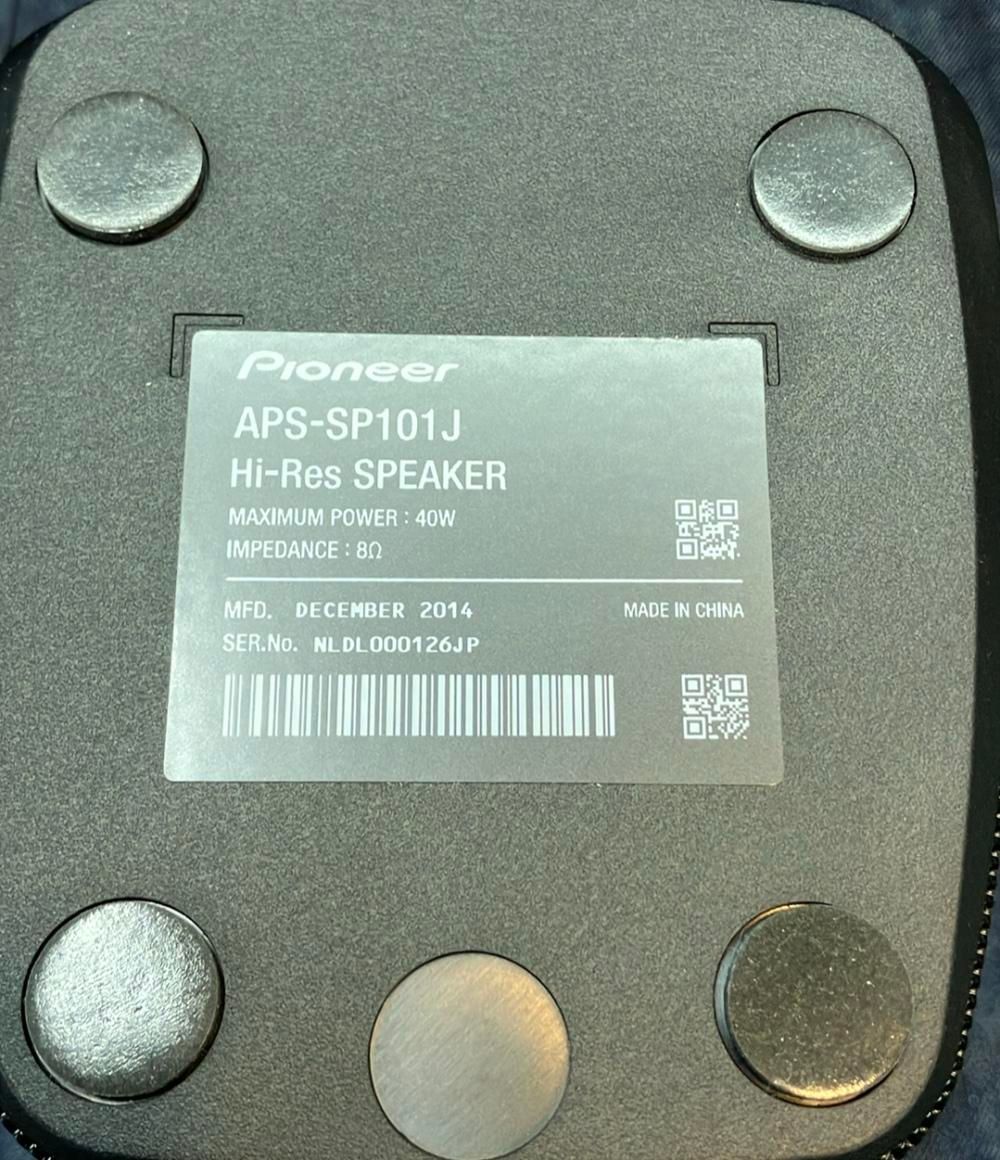 パイオニア スピーカー Stellanova パッシブスピーカーシステム APS