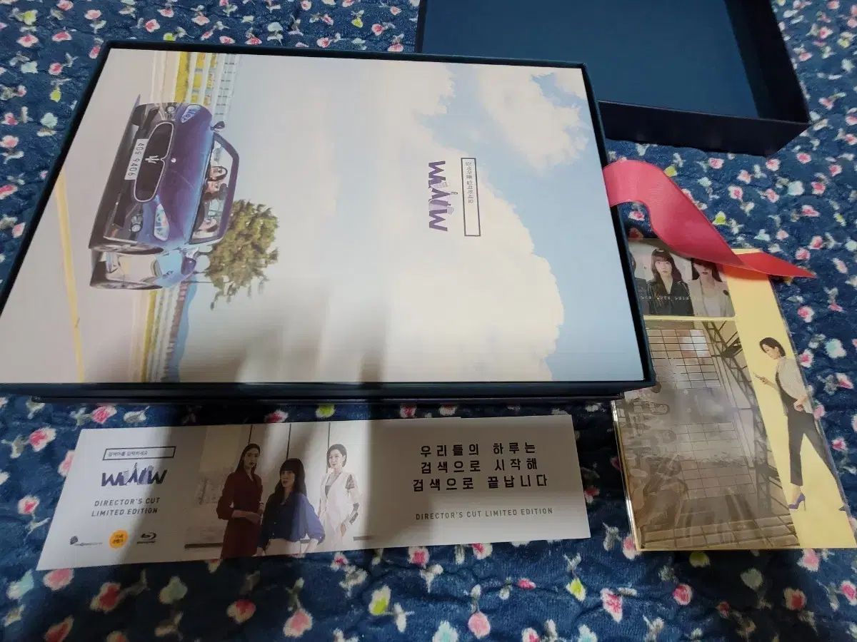 ブルーレイ tvnドラマ 検索語を入力してください WWW 검블유