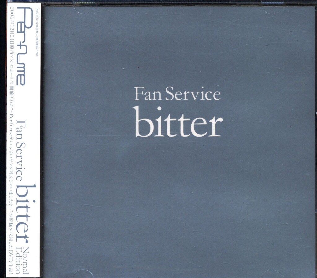 DVD Perfume Fan Service [bitter] 通常盤 - メルカリ
