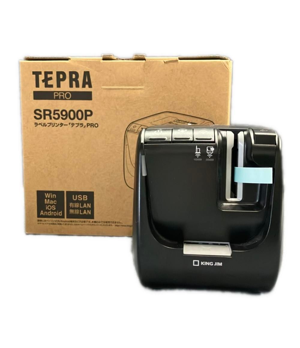 ラベルプリンター テプラ PRO SR5900P KING JIM - メルカリ