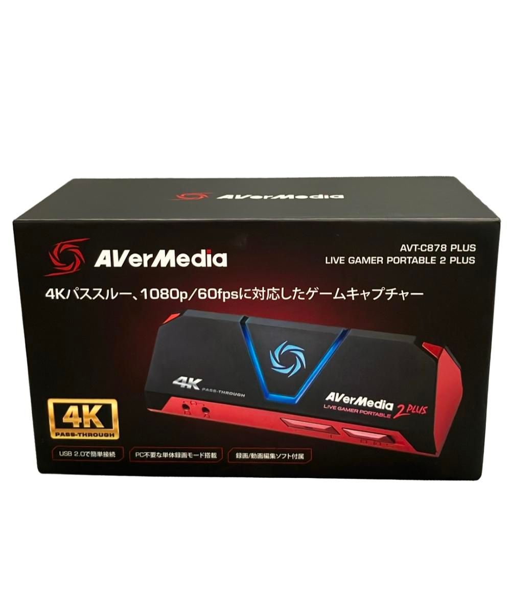 りこAVerMedia キャプチャーボード C878 PLUS 美品 キャプチャーボード AVT-C878 PLUS AVERMEDIA AVERMEDIA 【公式通販】