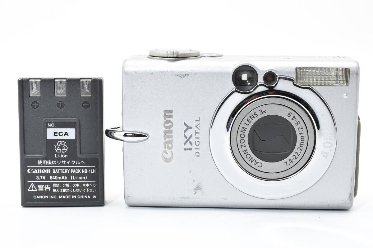 キヤノン Canon IXY DIGITAL 400 PC1038 #4187W0133#85 - メルカリ