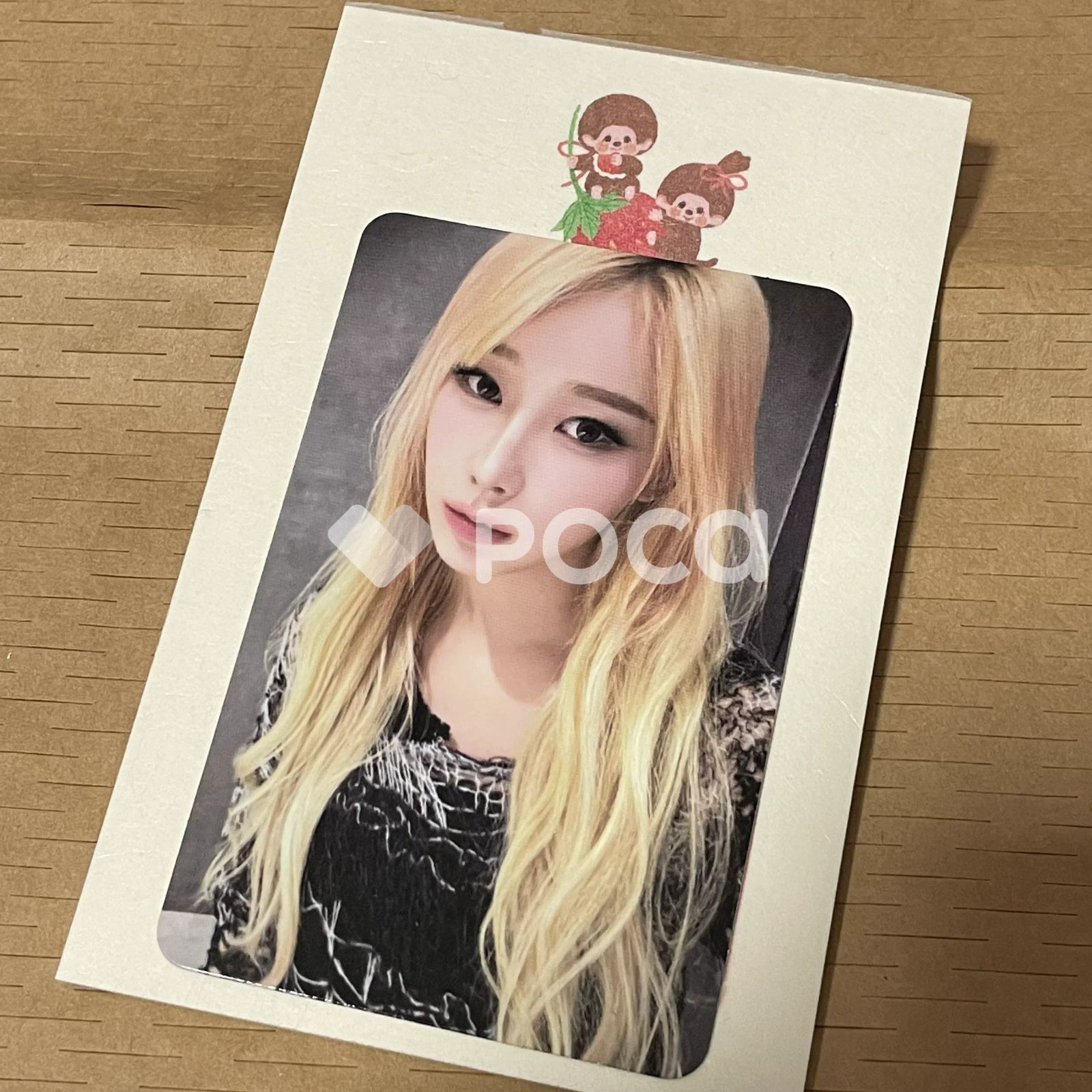 aespa ジゼル SMTOWN LIVE 2025 in SEOUL MP3 PLAYER SET - メルカリ