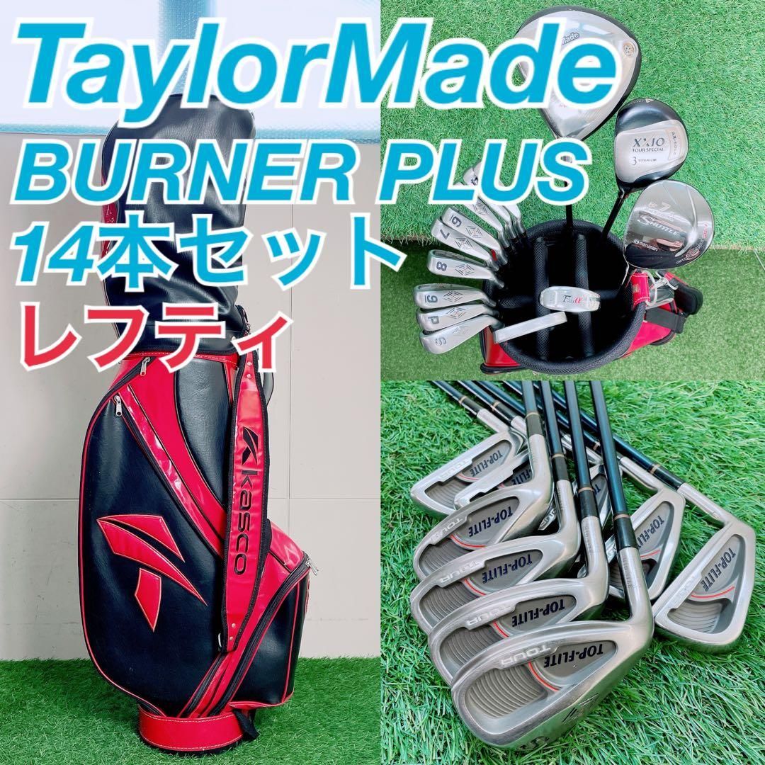 テーラーメイド バーナー レフティ ゴルフセット 初心者 N2084 - メルカリ