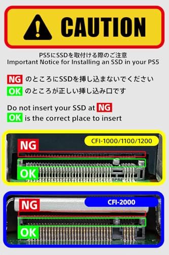 Nextorage 日本メーカー Valueシリーズ 1TB PS5対応ヒートシンク一体型