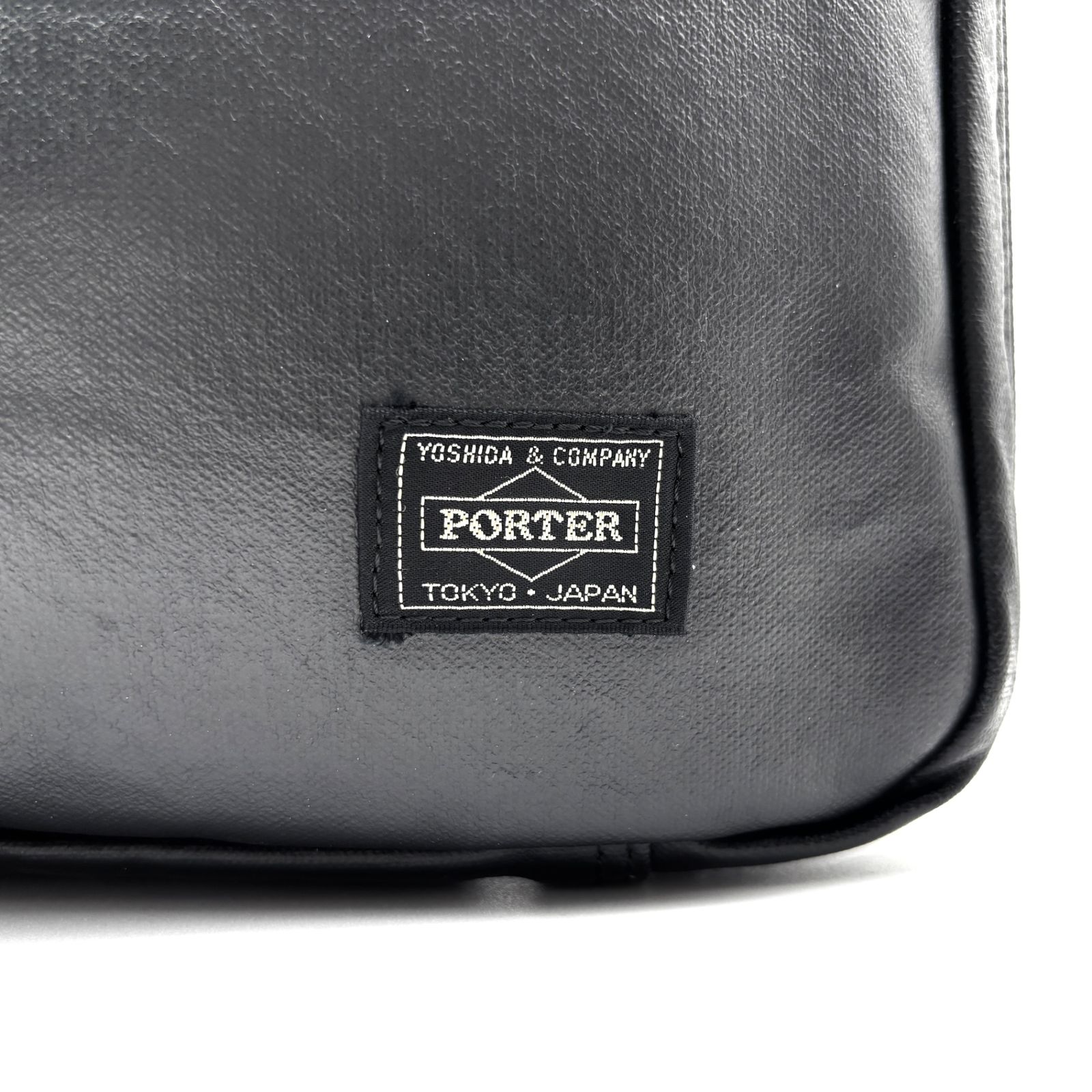 PORTER ポーター 吉田カバン フリースタイル ビジネスバッグ ブリーフ