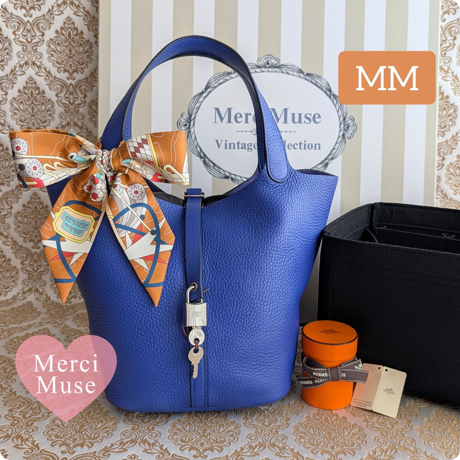 ❤お得なお品❤ピコタンロックMM22 ブルーオラージュ Ｇ金具 エルメス Ｚ刻印 ❤お得なお品❤ピコタンロックMM22 ブルーエレクトリック シルバー金具