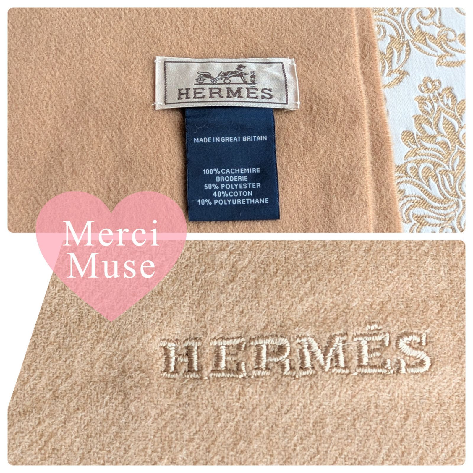 ❤お得なお品❤クリーニング済 王者の虎 刺繍 カシミヤマフラー