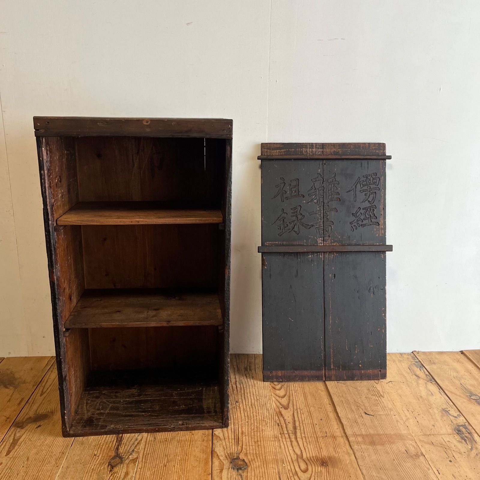 アンティーク 仕切り棚 チェスト 食器棚 書類棚 無垢材 無塗装 アンティーク 仕切り棚 チェスト 食器棚 書類棚 無垢材 無塗装 y5