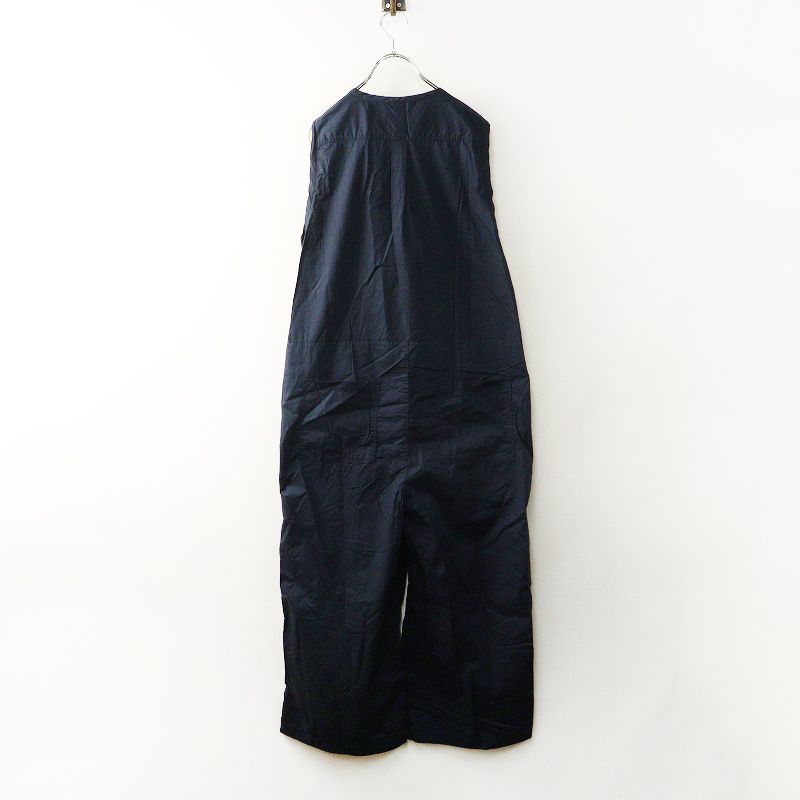 ユニバーサルティシュ UNIVERSAL TISSU ナチュラルタイプライター 3D