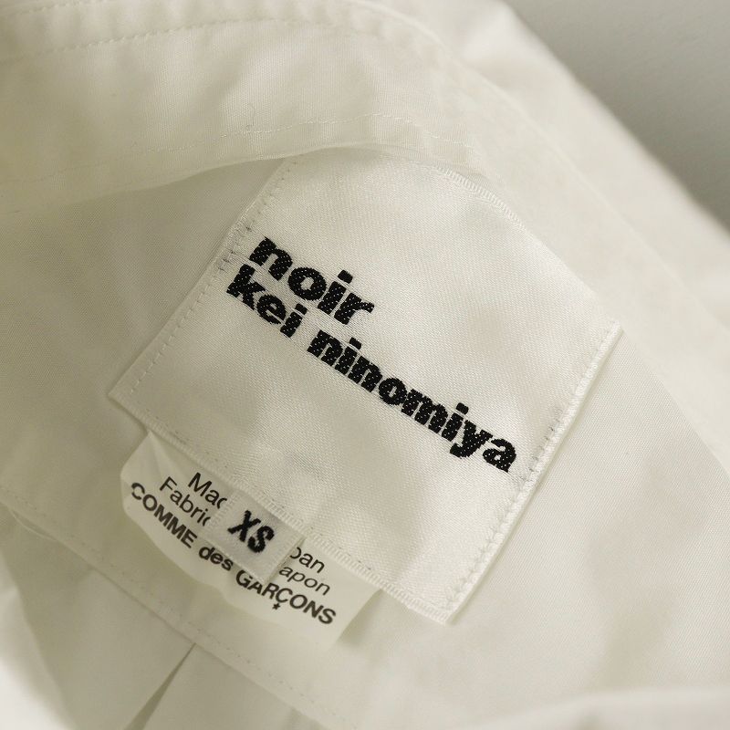 AD2020 ノワールケイニノミヤ noir kei ninomiya ギャザーベルスリーブ