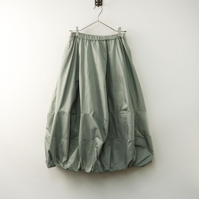 2024AW エンフォルド ENFOLD BALLOON SKIRT バルーンスカート 38