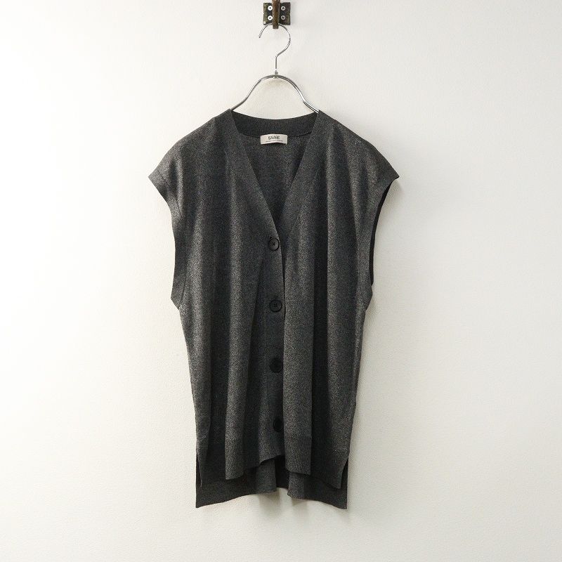 美品 2024AW ジャーナルスタンダードレサージュ JOURNAL STANDARD L'ESSAGE GALAXYベスト＼チャコールグレー ニット【2400014779615】
