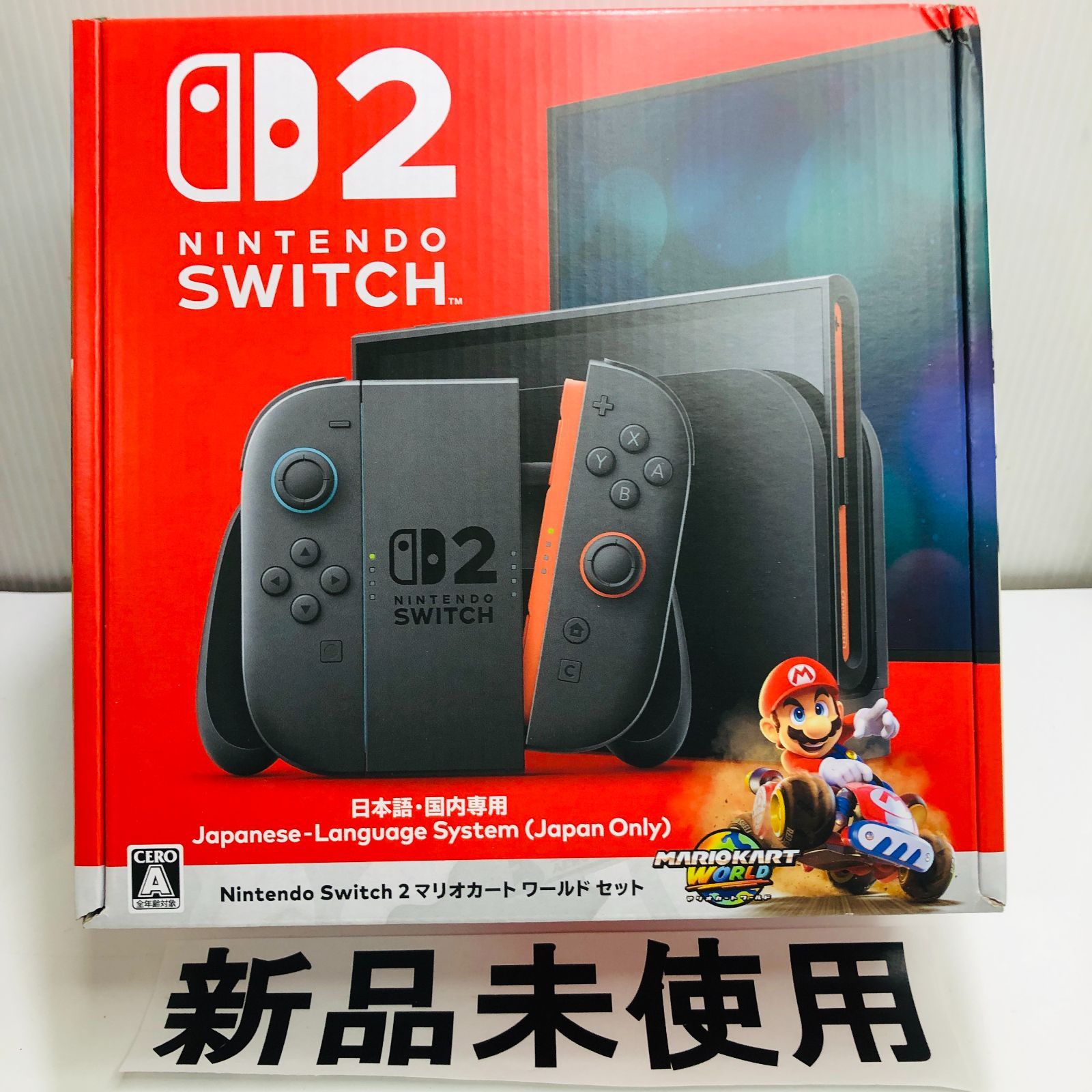 Nintendo Switch2 本体　マリオカート　新品未使用 Nintendo Switch 新品未使用 2 日本国内専用 マリオカート ワールド