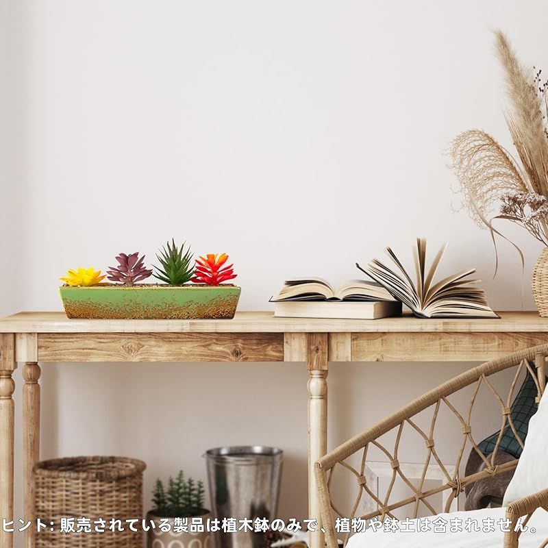 ☆注目商品☆FaceColor 長方形植木鉢 和風鉢 窯変釉 植物ポット 窯変