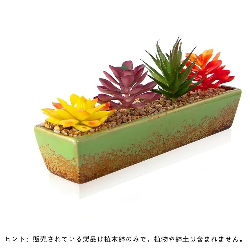 ☆注目商品☆FaceColor 長方形植木鉢 和風鉢 窯変釉 植物ポット 窯変