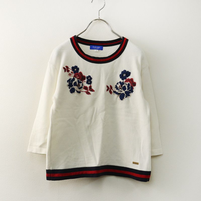 ブルーレーベル クレストブリッジ BLUE LABEL CRESTBRIDGE 花柄刺繍