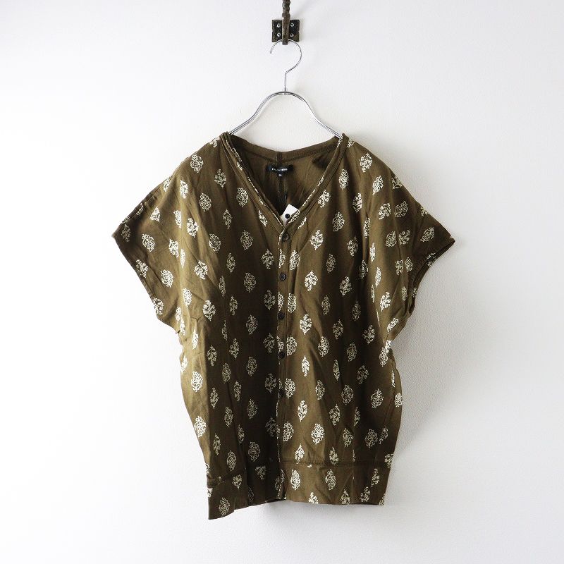 新品 未使用 2025SS パドカレ pas de calais Modern Sarasa Patchwork  