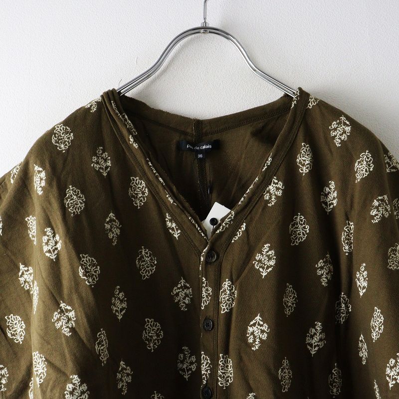 新品 未使用 2025SS パドカレ pas de calais Modern Sarasa Patchwork  