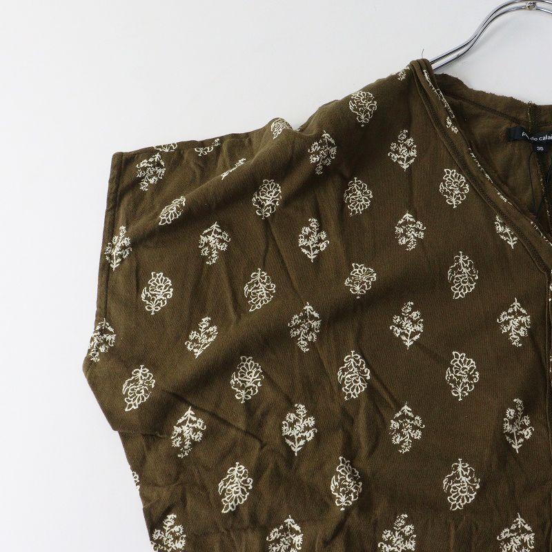 新品 未使用 2025SS パドカレ pas de calais Modern Sarasa Patchwork  