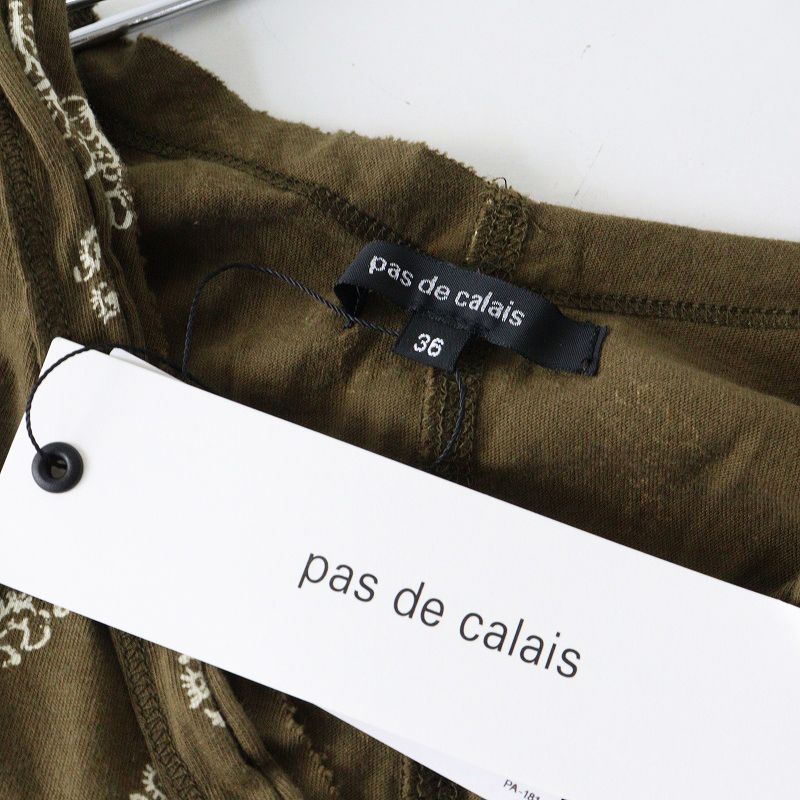 新品 未使用 2025SS パドカレ pas de calais Modern Sarasa Patchwork  