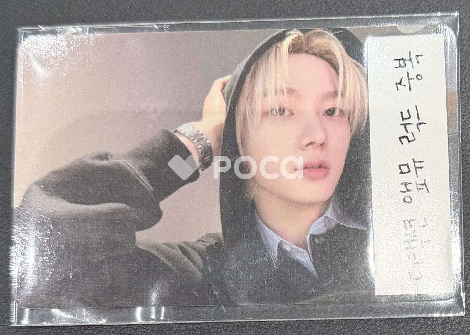 BOYNEXTDOOR ソンホ The Action APPLEMUSIC ラキドロ - メルカリ