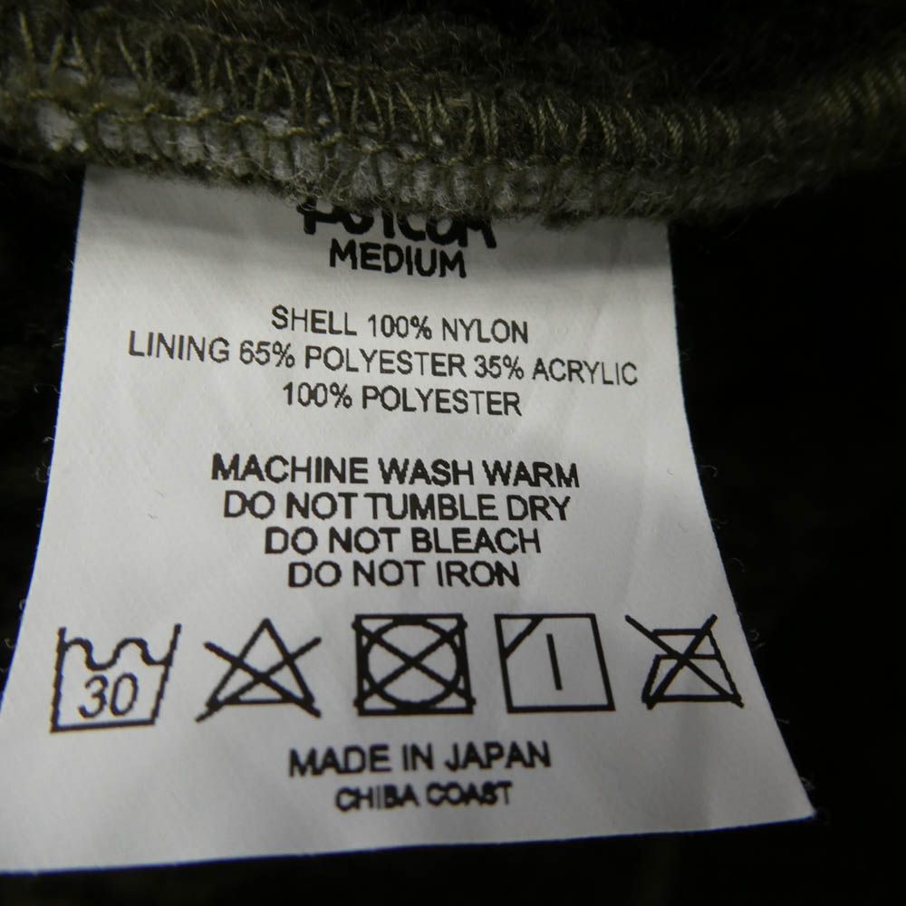 Psicom サイコム God like Vest ゴッド ライク 内ボア ベスト カーキ系