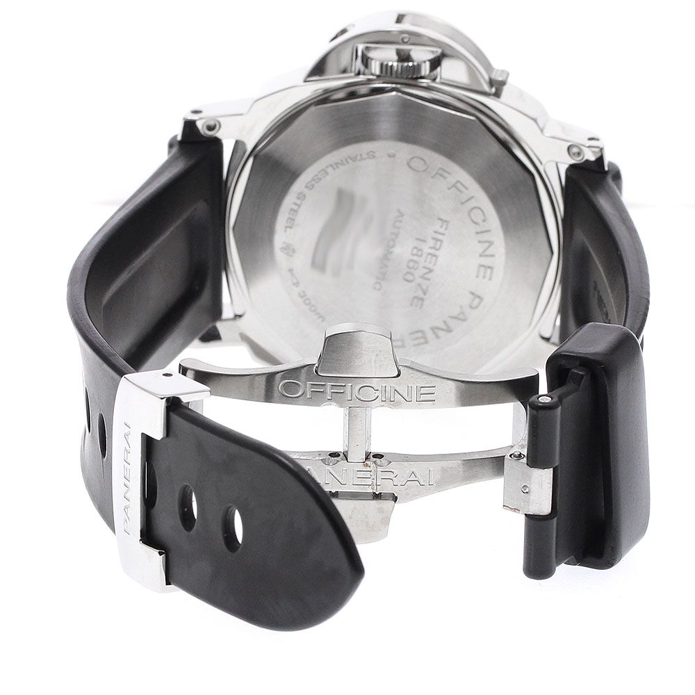 ルミノールマリーナ