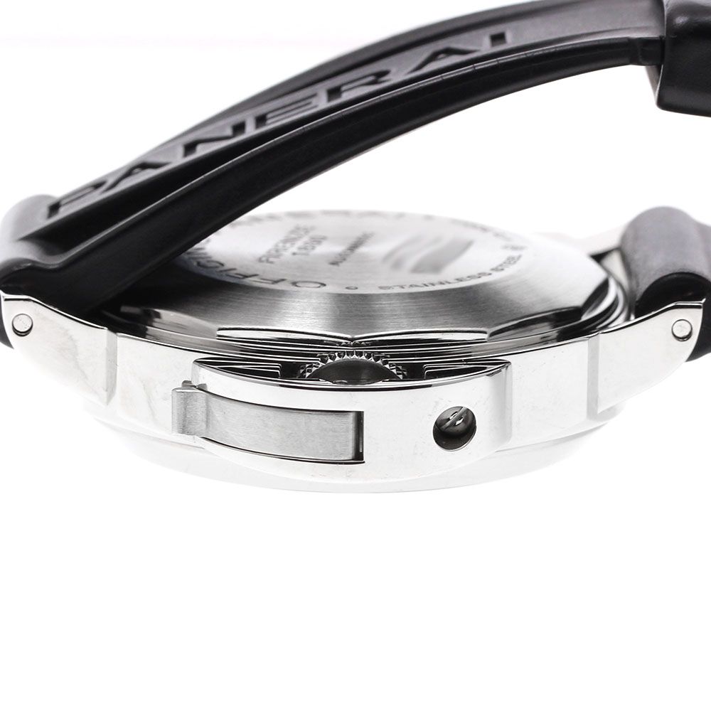 ルミノールマリーナ