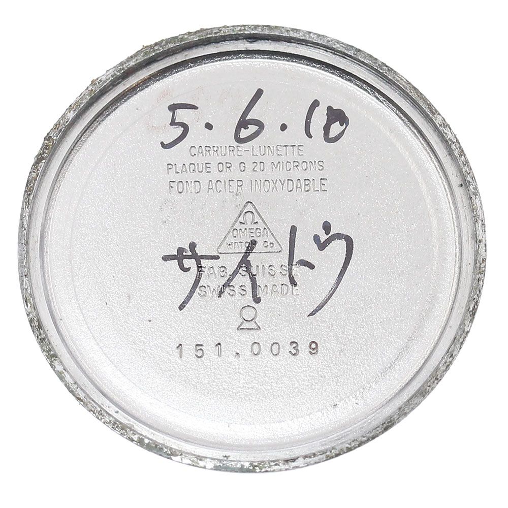  オメガ OMEGA 151 0039 デビル cal 711 自動巻き メンズ _935760 防寒アウター 自動巻き時計 腕時計(アナログ)