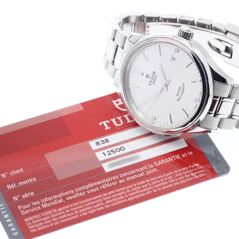 スタイル デイト