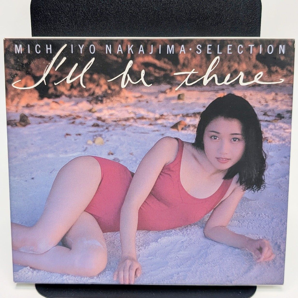 中嶋美智代 セレクション~アイル・ビー・ゼア 写真集付きCD邦楽 限定3