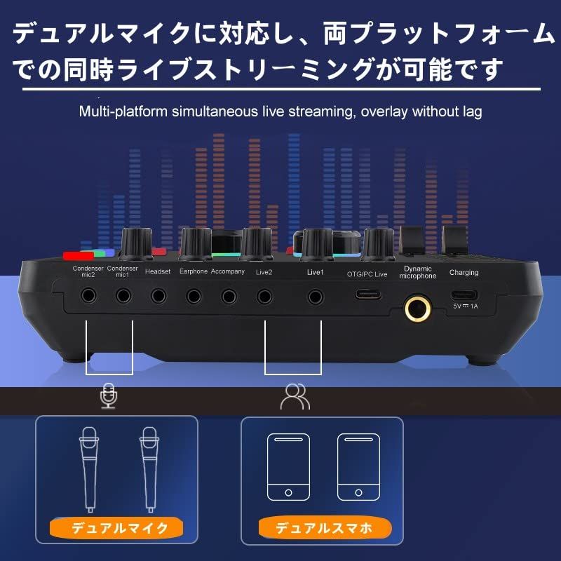 BONKYO F999 カラオケセット家庭用 DJ ミキサー セット ライブ