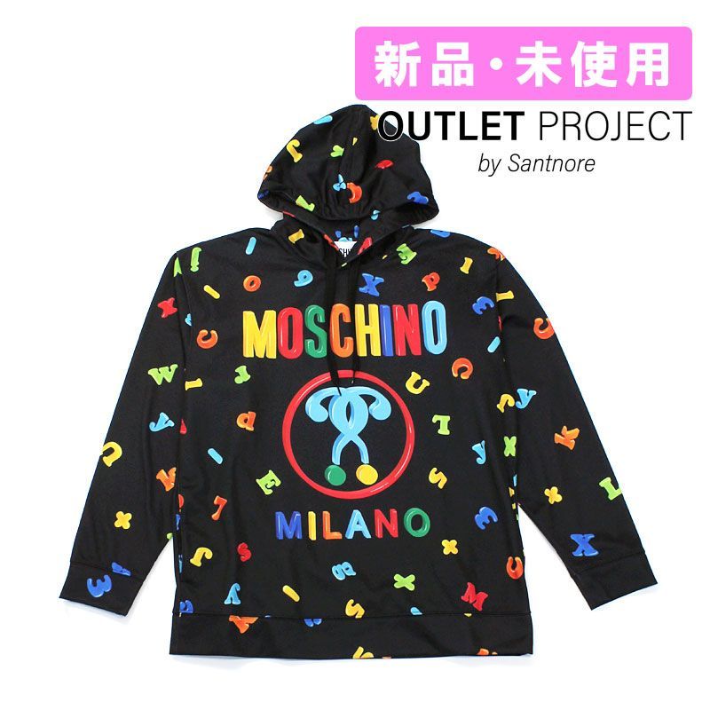 訳あり】毛羽立ちありの為モスキーノ MOSCHINO パーカー